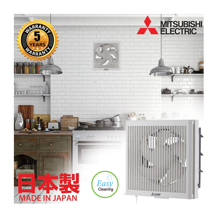 Mitsubishi Exhaust Fan 10 Inch - EX25RHKC5T